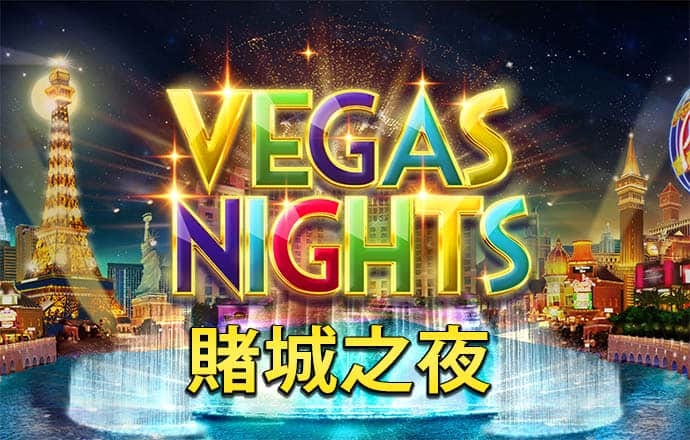 彩虹六号 M